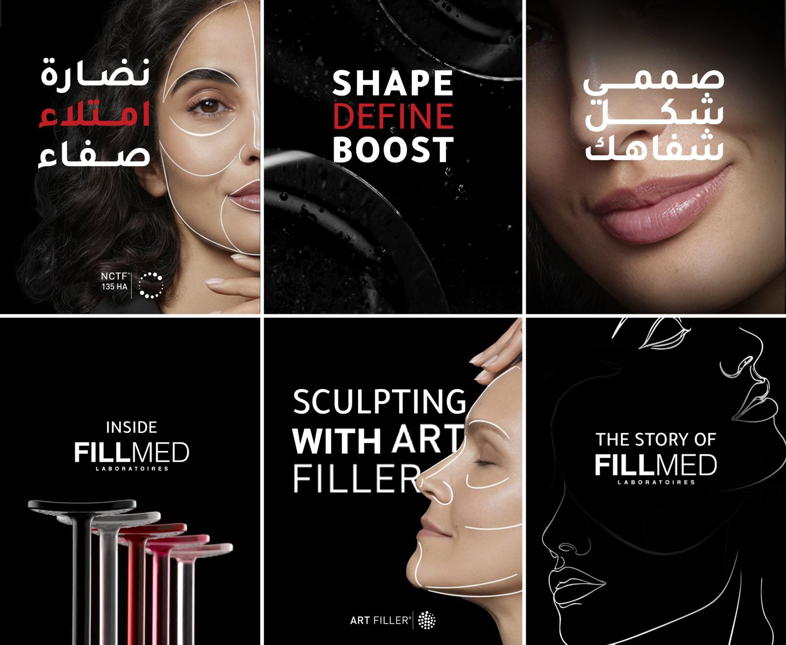AI campaign imagery — Instagram grid